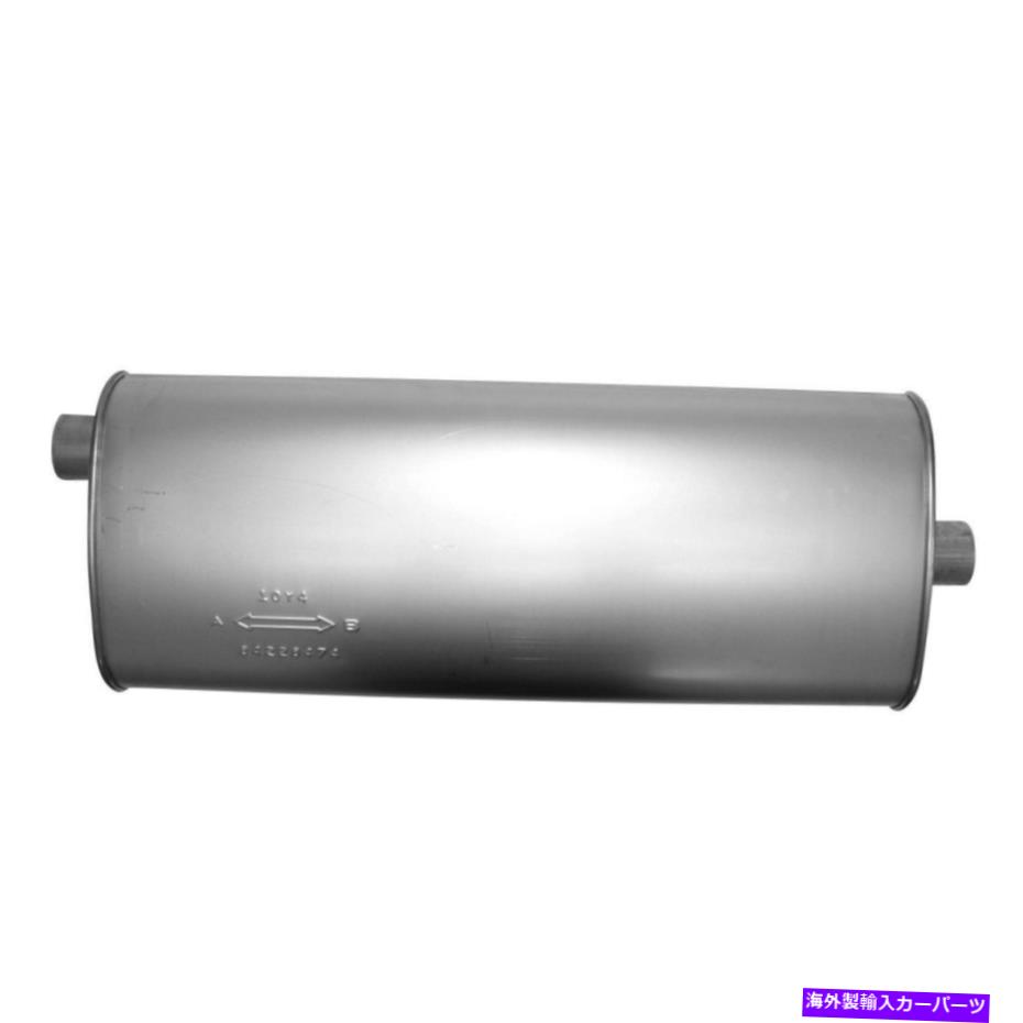 マフラー 2571-AO排気マフラーは2002-2004ポンティアックモンタナFWDに適合します 2571-AO Exhaust Muffler Fits 2002-2004 Pontiac Montana FWD