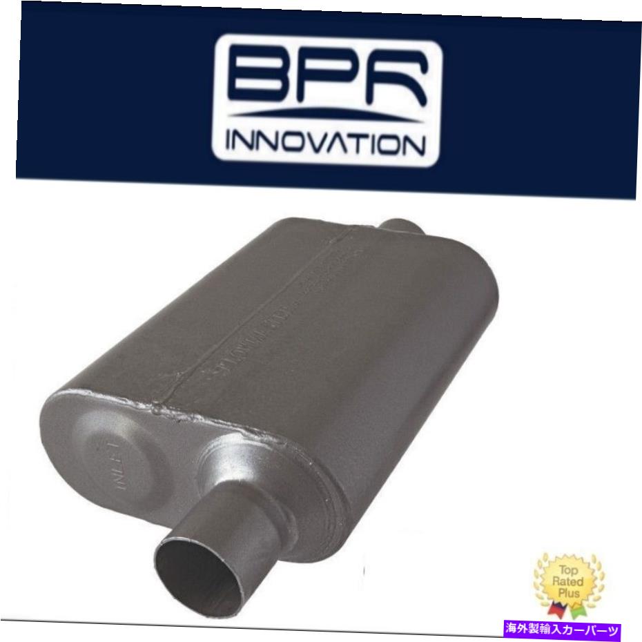 マフラー Flowmaster 2.25オフセットIN / 2.25オフセット-40シリーズマフラー409S -8042443 Flowmaster 2.25 Offset In / 2.25 Offset Out - 40 Series Muffler 409S - 8042443