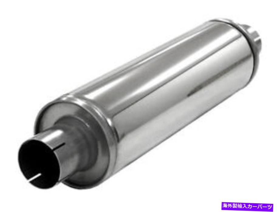 マフラー サイモンズユニバーサルステンレススチールマフラー2.5 '63.5mm 420mm lenght Simons univers..