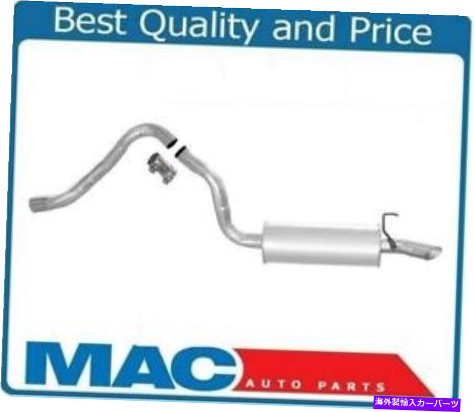 マフラー 98-07のトヨタランドクルーザー＆レクサスLX470リアマフラー5年保証!! For 98-07 Toyota Land..