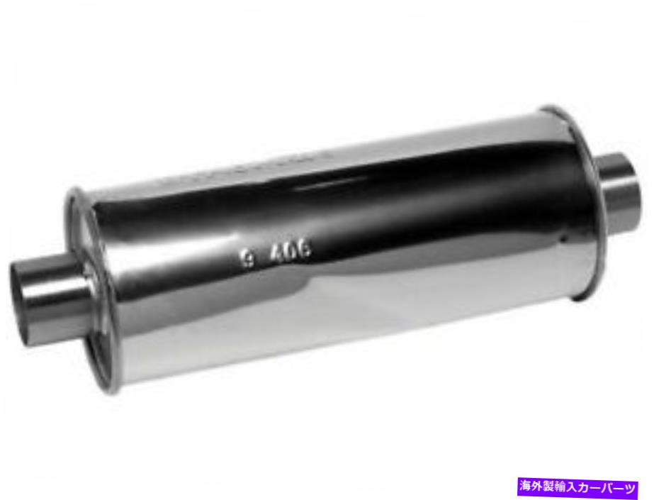 マフラー Walker 75pp63v Mufflerは1997-2001 Ford Expeditionに適合します Walker 75PP63V Muffler Fi..