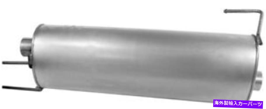 マフラー 排気マフラー-138.5 "" WBウォーカー18977 Exhaust Muffler-138.5"" WB Walker 18977