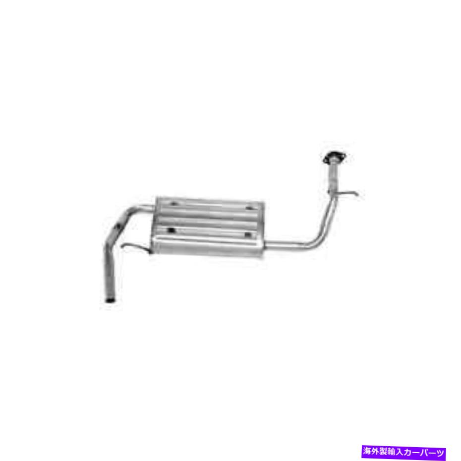 マフラー Dynomax 55001 Dynomax Exaurce Quiet Flow Muffler Assemb Dynomax 55001 Dynomax Exhaust QUIET-FLOW MUFFLER ASSEMB