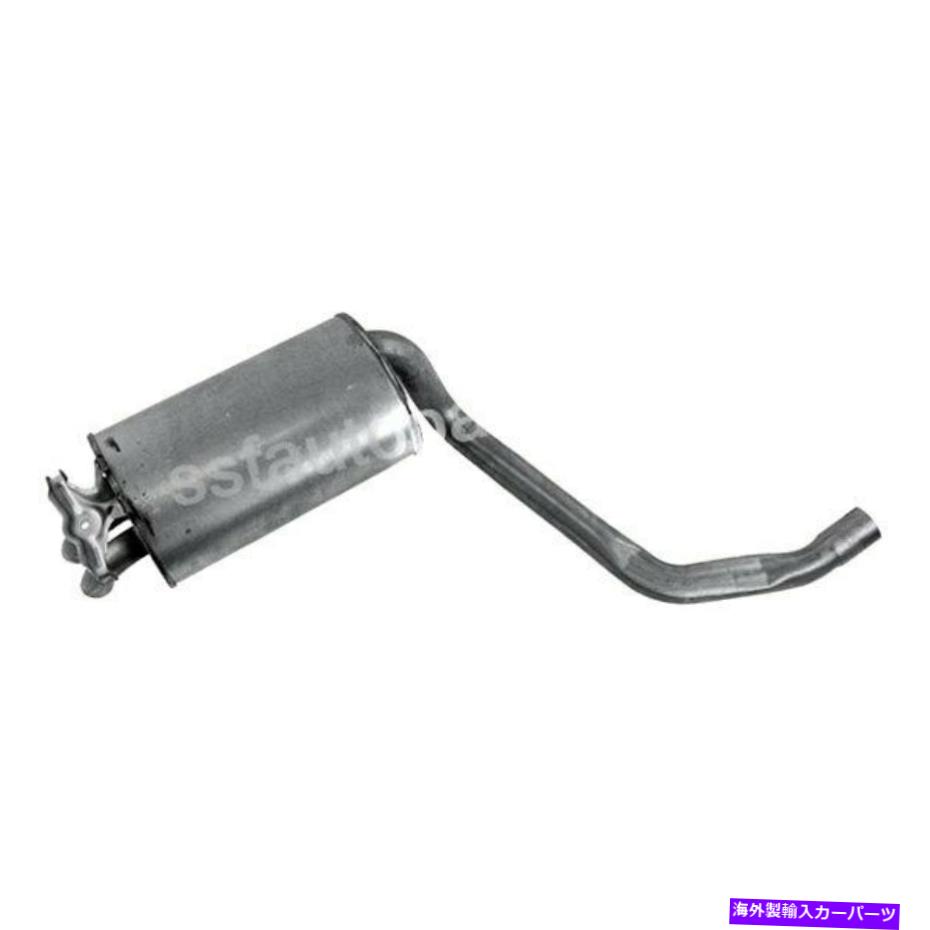 マフラー メルセデスベンツ190E 1987-1992スターラリアエキゾーストマフラーの場合 For Mercedes-Benz 190E 1987-1992 Starla Rear Exhaust Muffler