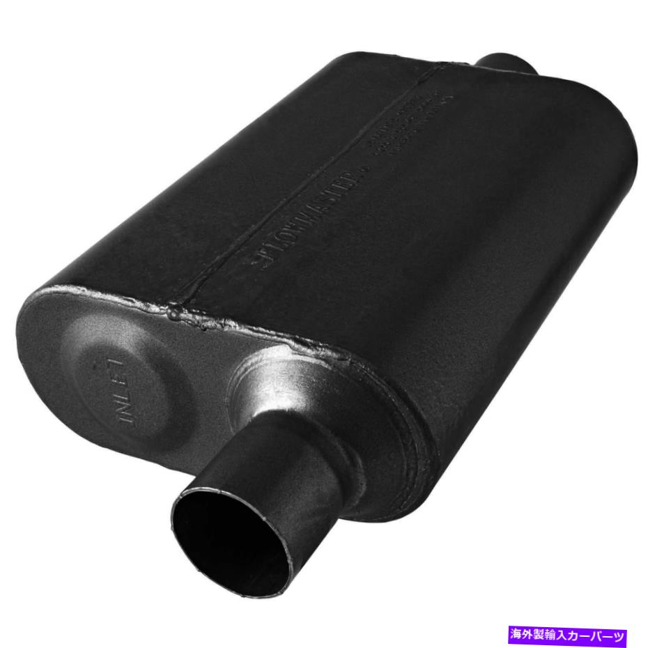 マフラー Flowmaster 40シリーズマフラー409S -2.25オフセットIn / 2.25 Center Out＃8042441 Flowmast..