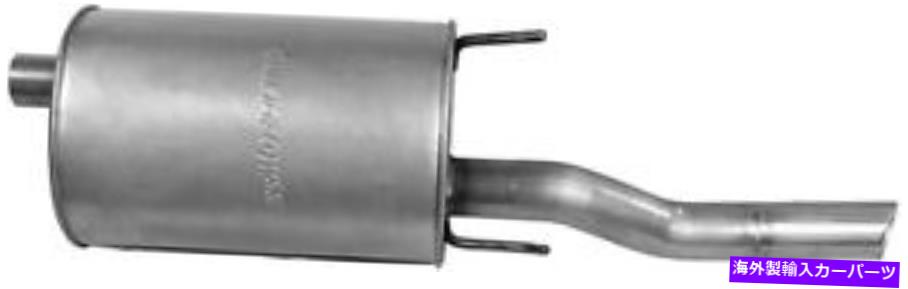 マフラー マフラーと排気パイプアセンブリウォーカー21747 Muffler And Exhaust Pipe Assy Walker 21747