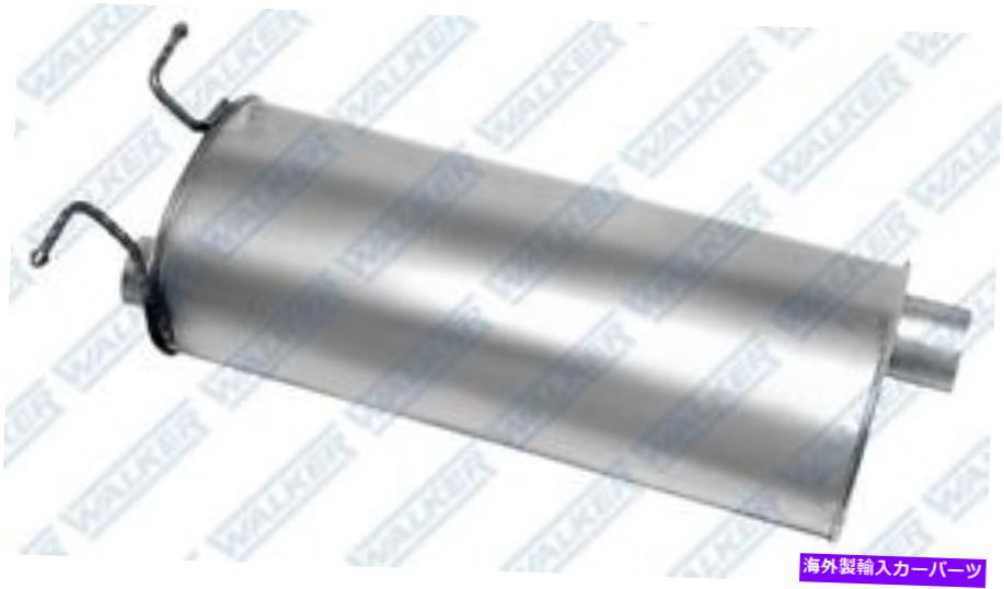 マフラー 直接フィットマフラーウォーカー18921 Direct Fit Muffler Walker 18921