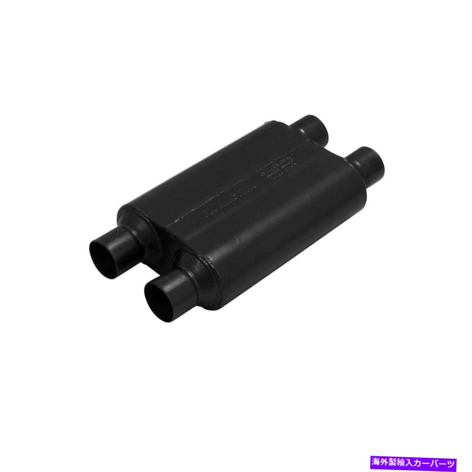 マフラー Flowmaster Super 44シリーズChambered Muffler Oval 2.5 "Dual In / Out 8425454 Flowmaster..