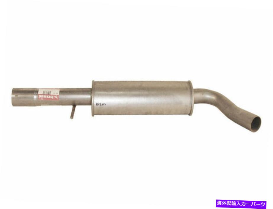 マフラー 1998年から2005年のフォルクスワーゲンビートルマフラーセンターボサル23223pc 1999 2001 200..