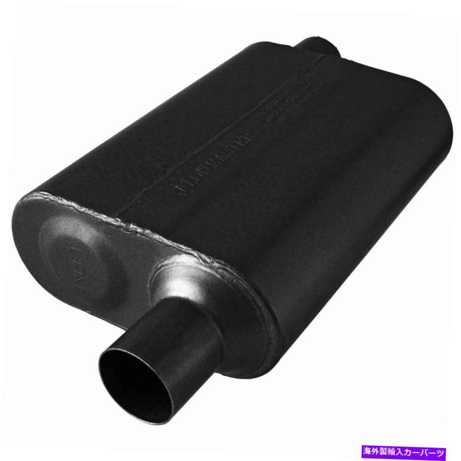 マフラー Flowmaster 8042443 40シリーズマフラー Flowmaster 8042443 40 Series Muffler