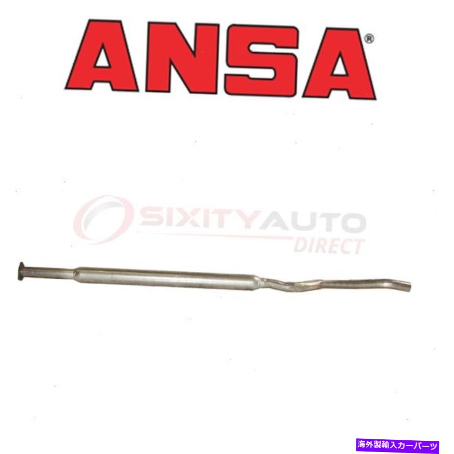 マフラー ANSA BW0205排気マフラー-Uy ANSA BW0205 Exhaust Muffler - uy
