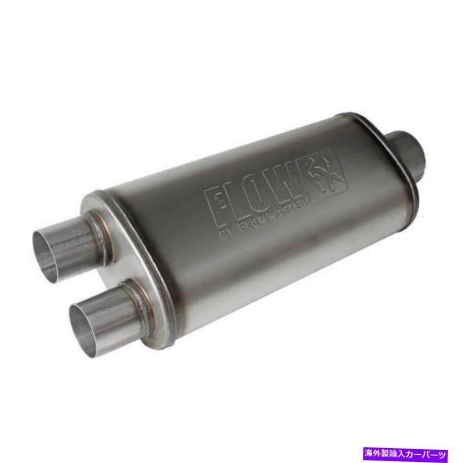 マフラー Flowmaster flowfx 3.5 