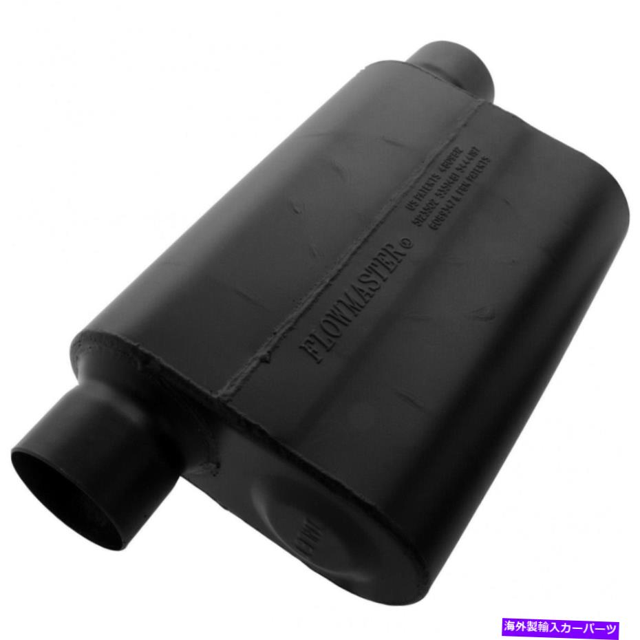 マフラー フローマスター943049スーパー44デルタフローマフラーフィット09-10 F-150 Flowmaster 943049 Super 44 Delta Flow Muffler Fits 09-10 F-150