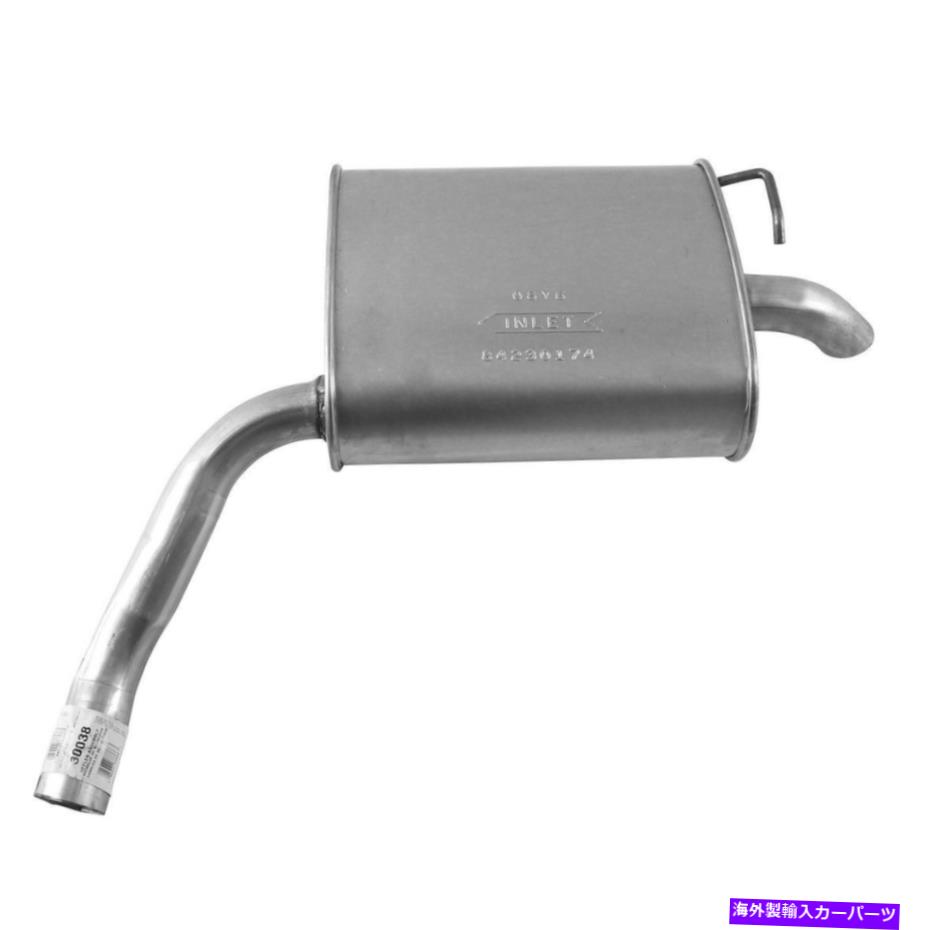 マフラー 2011-2014のマフラーKia Optima 2.4L L4 Electric/Gas Dohc Mufflers for 2011-2014 Kia Optima 2.4L L4 ELECTRIC/GAS DOHC