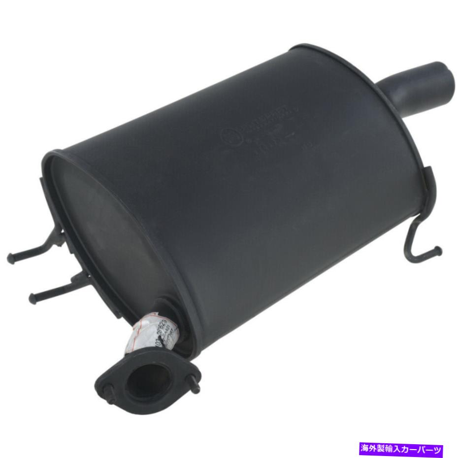 マフラー 08-09ホンダアコード53767の排気マフラーアセンブリ Exhaust Muffler Assembly For 08-09 Hon..