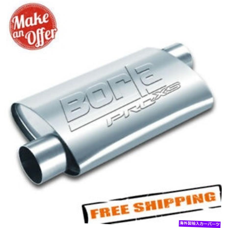マフラー Borla 40353 Proxs 3 "オフセット/オフセットマフラー Borla 40353 ProXS 3" Offset/Offset M..