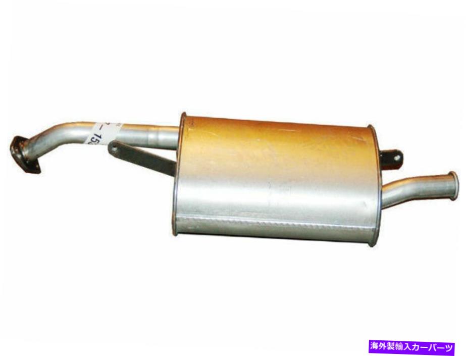 マフラー 1993-1994 Dodge Colt Muffler Lear Bosal 15523GP 4DR For 1993-1994 Dodge Colt Muffler Rear Bosal 15523GP 4dr