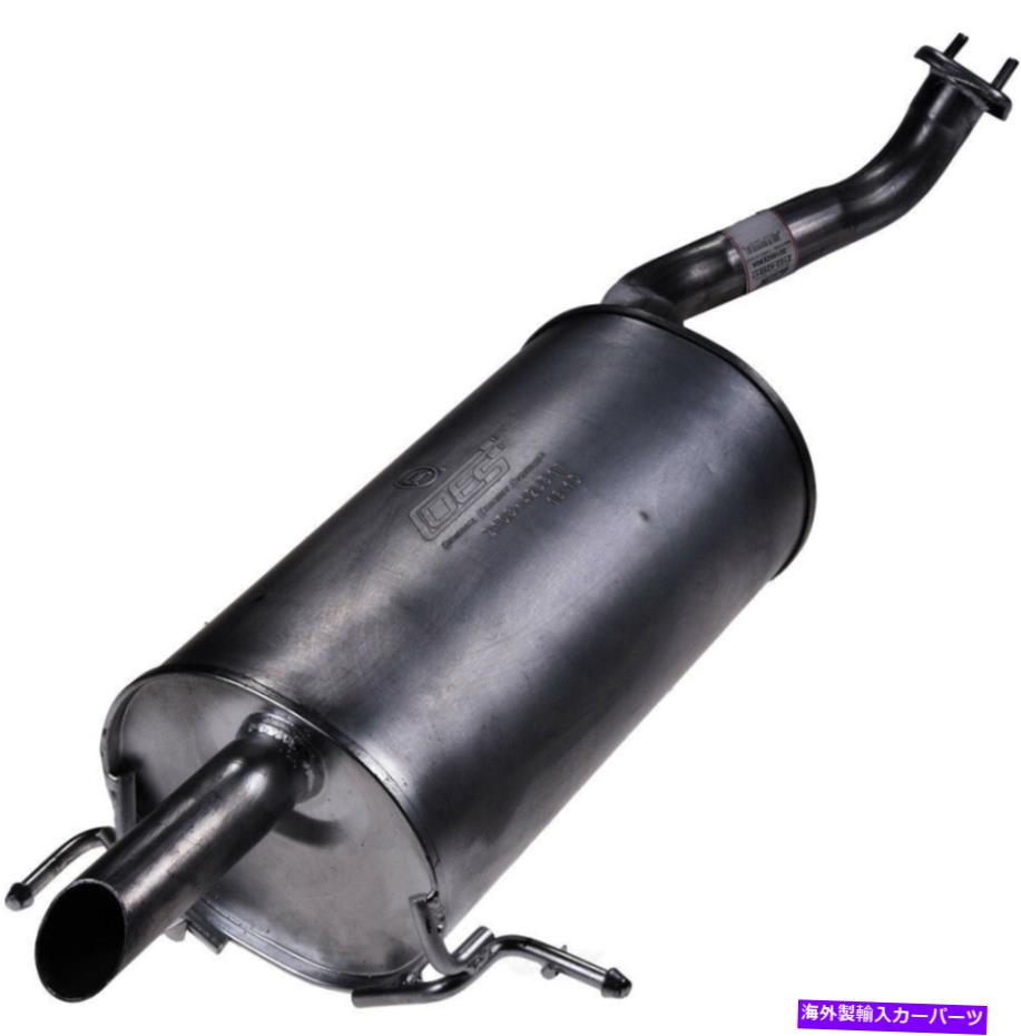マフラー 排気マフラーアセンブリリアオートパートINTL 2103-425517フィット09-12日産セントラ Exhaust..