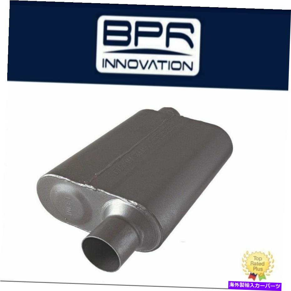 マフラー Flowmaster 2.50オフセットIn / 2.50オフセット-Super 44シリーズマフラー-842548 Flowmaster..