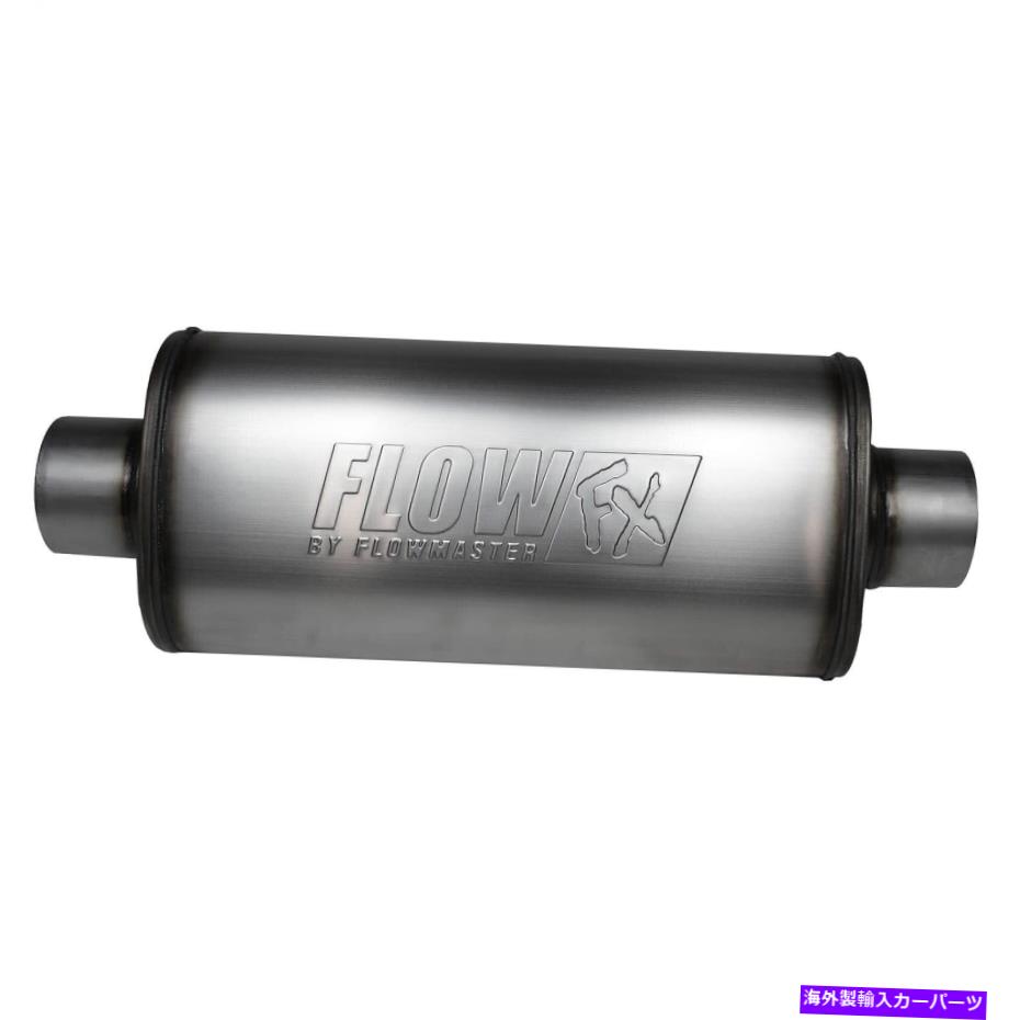 マフラー Flowmaster 74151 FlowFX Muffler Flowmaster 74151 Flowfx Muffler