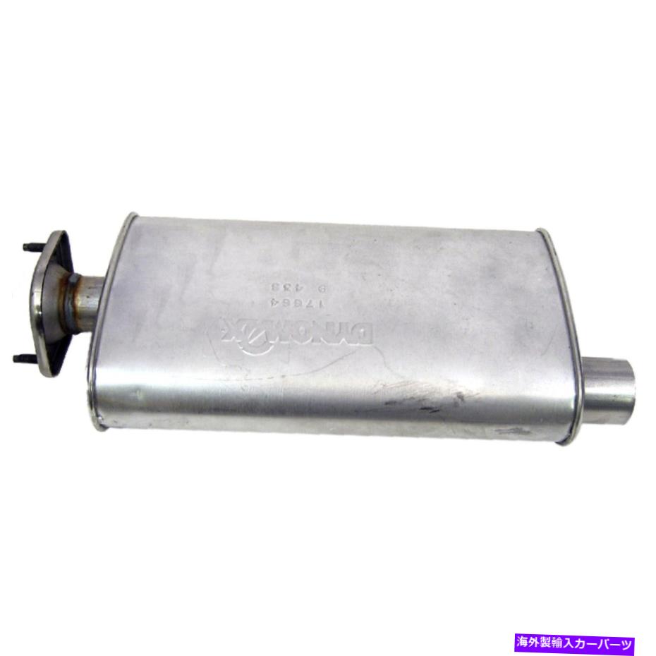 マフラー Dynomax 17664スーパーターボマフラーフィット00-06ラングラー（TJ） Dynomax 17664 Super Turbo Muffler Fits 00-06 Wrangler (TJ)