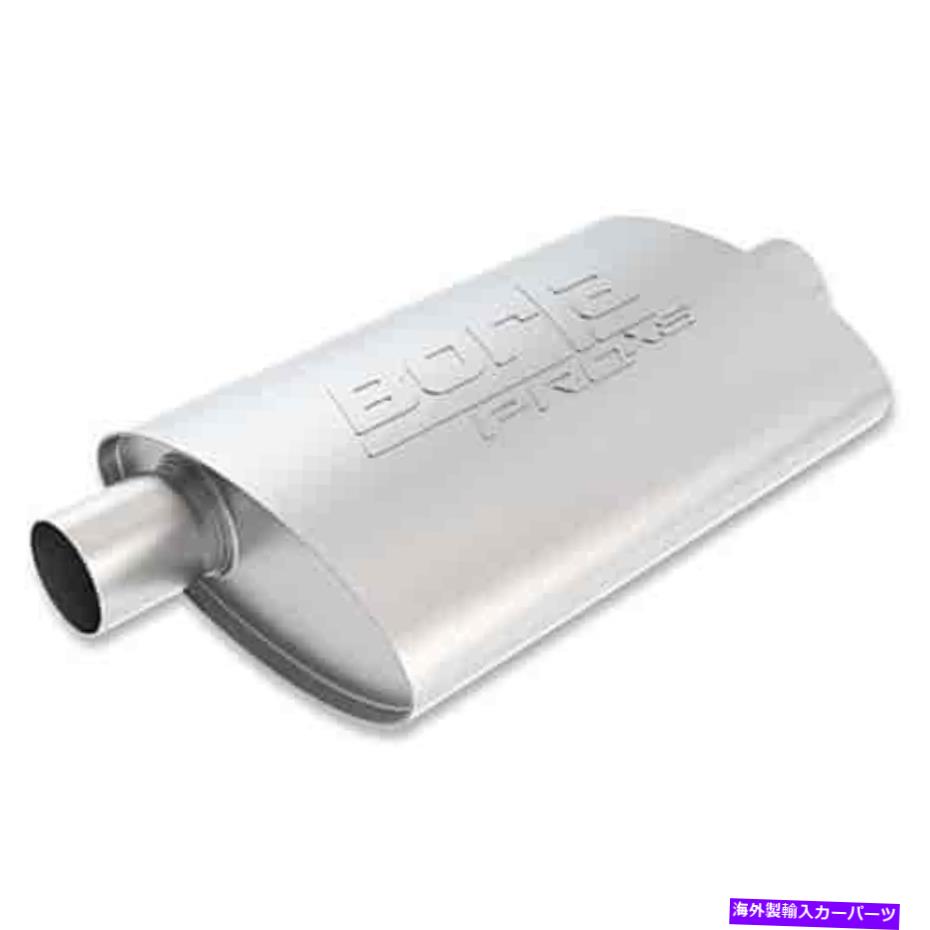 マフラー Borla 40658 Borla Pro XS Muffler Borla 40658 Borla Pro XS Muffler