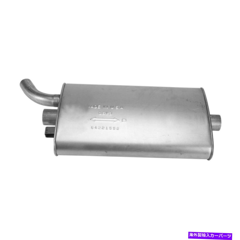 マフラー 1994年のMufflers oldsmobile Areva 3.1L V6ガスOHV Mufflers for 1994 Oldsmobile Achieva 3..