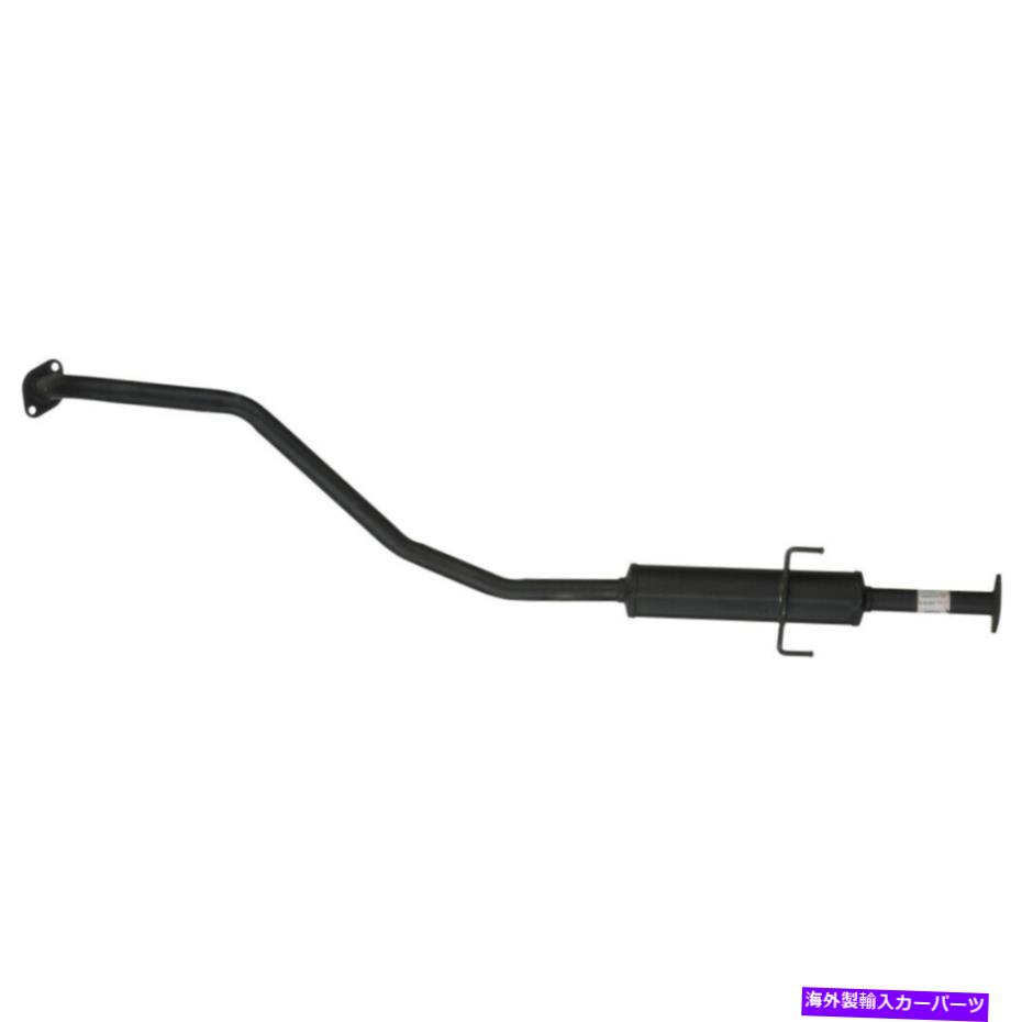 マフラー 01-06ヒュンダイエラントラ56073の排気マフラーアセンブリ Exhaust Muffler Assembly For 01-06 Hyundai Elantra 56073