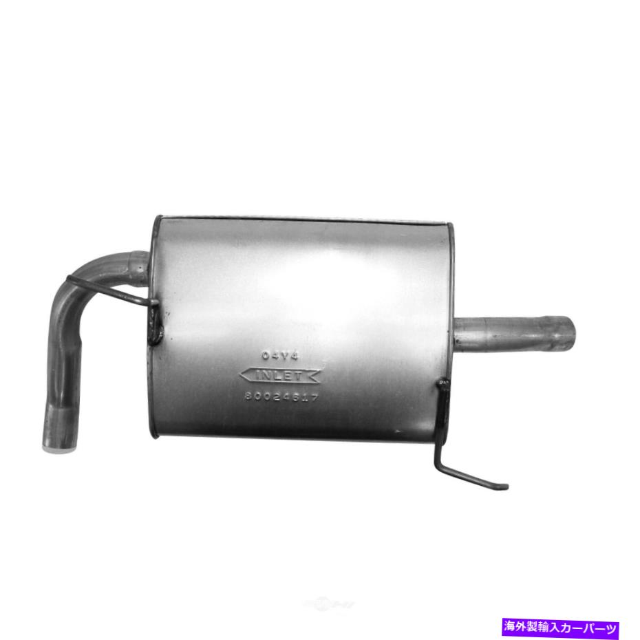 マフラー エキゾーストマフラー - エクス、4ドア、セダン右APエキゾースト2461フィット2003ホンダアコ..