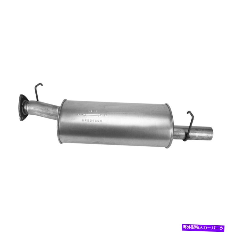 ޥե顼 700441-DZӵޥե顼2000 GMC Savana 1500 5.7L V8OHVŬ礷ޤ 700441-DZ Exhaust Muffler Fits 2000 GMC Savana 1500 5.7L V8 GAS OHV