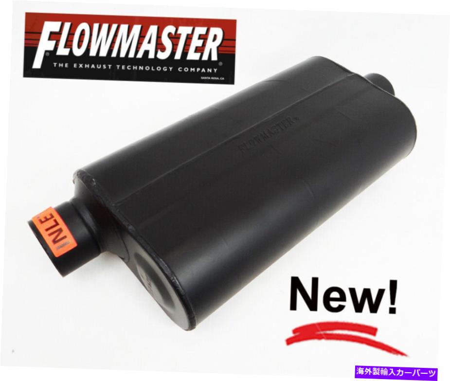 マフラー 新しいフローマスター9530560 3 in（o）/3（c）50シリーズHDダッジラム排気マフラー NEW FlowMaster 9530560 3 In(O)/3 (C) 50 Series HD Dodge RAM Exhaust Muffler