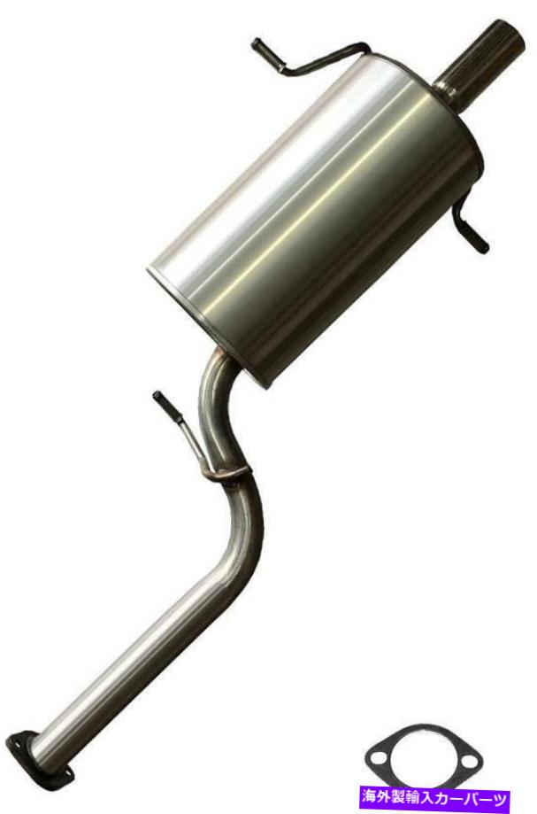 マフラー ステンレススチールリアマフラーフィット1998-2005スバルフォレスター2.5L Stainless Steel Rear Muffler Fits 1998 - 2005 Subaru Forester 2.5L