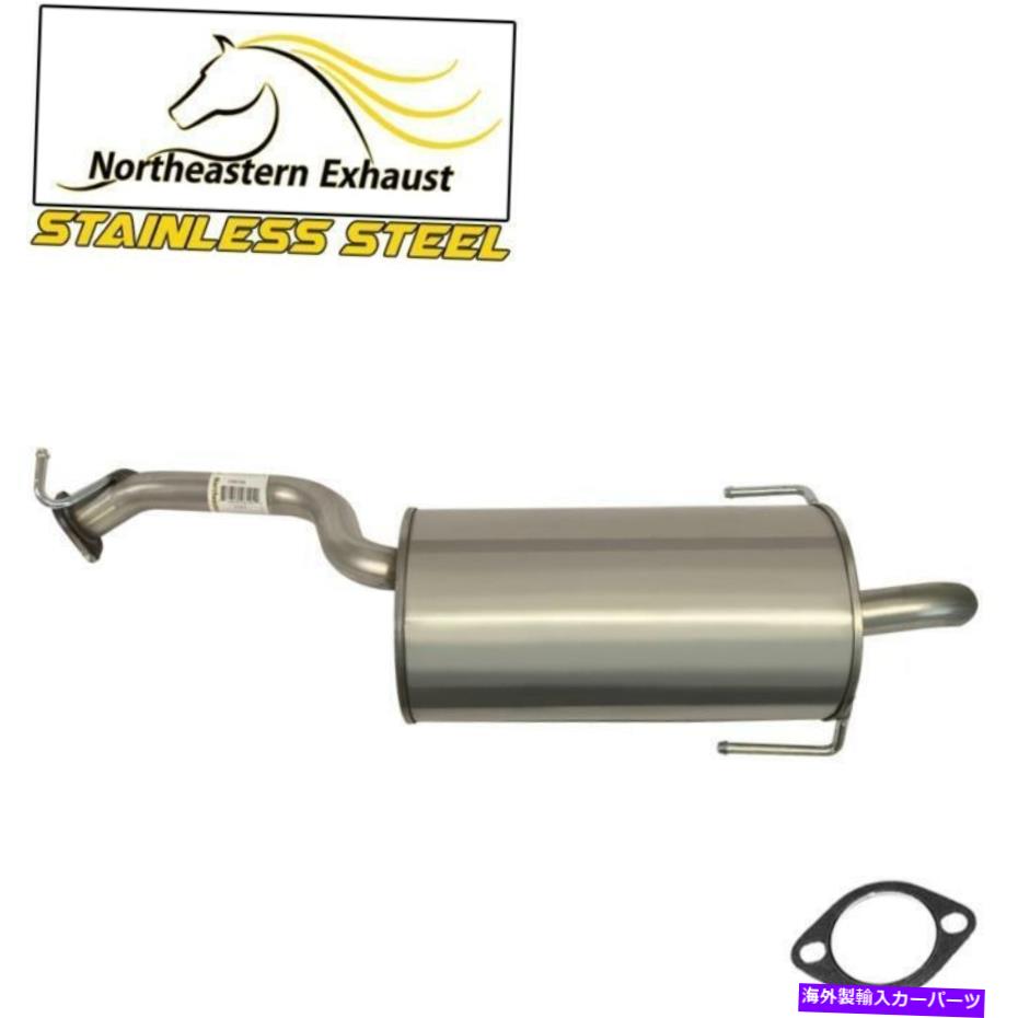 マフラー ステンレス鋼排気リアマフラーフィット：00-04アウトバック00-04レガシーワゴン Stainless Steel Exhaust Rear Muffler fits: 00 - 04 Outback 00 - 04 Legacy Wagon