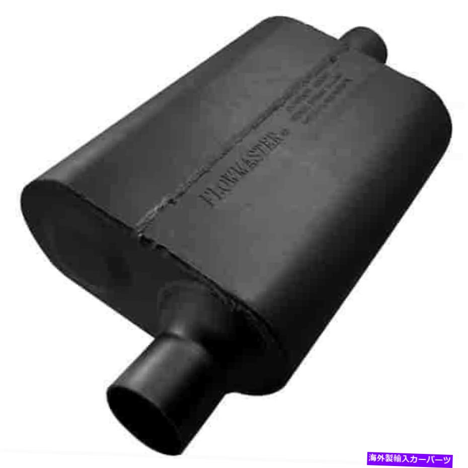 マフラー Flowmaster 942441 40シリーズDelta Flow Muffler Flowmaster 942441 40 Series Delta Flow M..