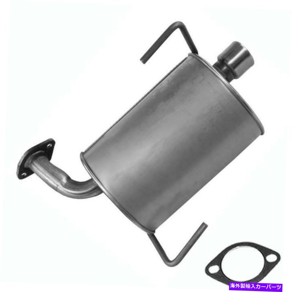 マフラー 左のドライバーサイドエキゾーストマフラーフィット：2008-2010スバルインプレッサ2.5L Left Driver Side Exhaust Muffler fits: 2008-2010 Subaru Impreza 2.5L