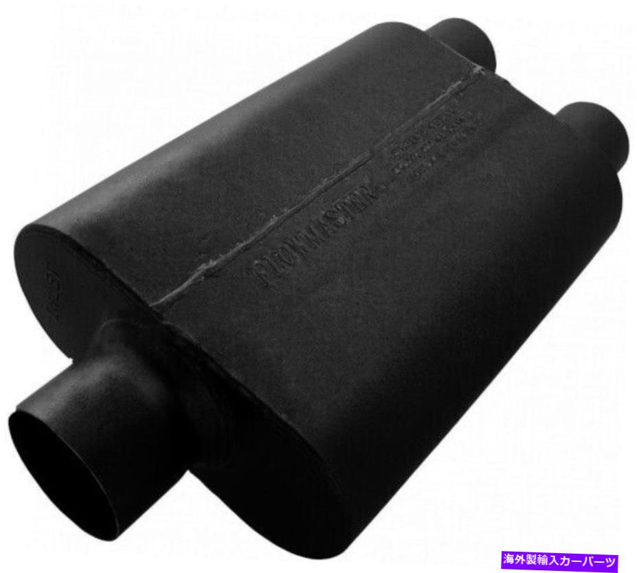 マフラー 新しいフローマスタースーパー44シリーズチャンバーマフラー、3 "インレット/2.5"デュエルア..