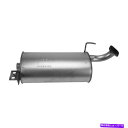 マフラー 1993年のイソズトルーパーの排気マフラー Exhaust Muffler for 1993 Isuzu Trooper