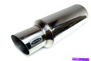 マフラー Blox Racing BXEX-00104ステンレス鋼ユニバーサルミニレースマフラー BLOX Racing BXEX-00104 Stainless Steel Universal Mini Race Muffler