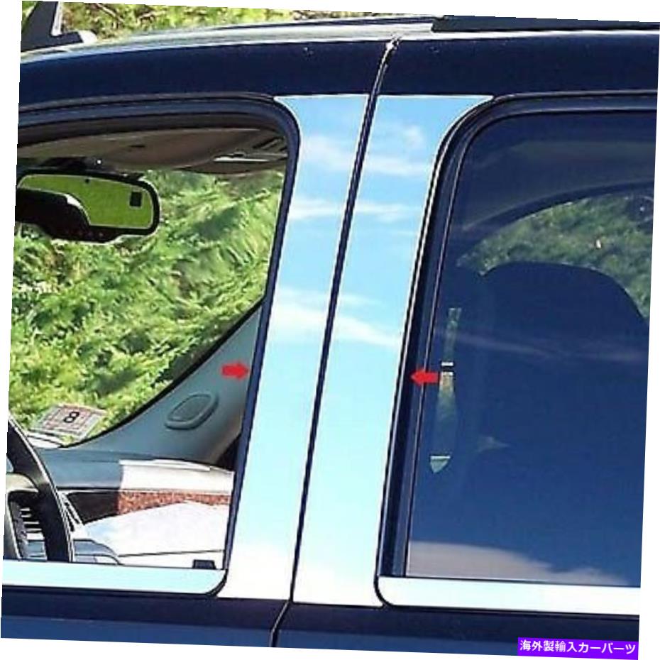 ɥԥ顼 ֥åۡƥȥ९եå2007-2014ܥ졼ۡ Black Horse Pillar Post Trims Chrome fit 2007-2014 Chevrolet Tahoe