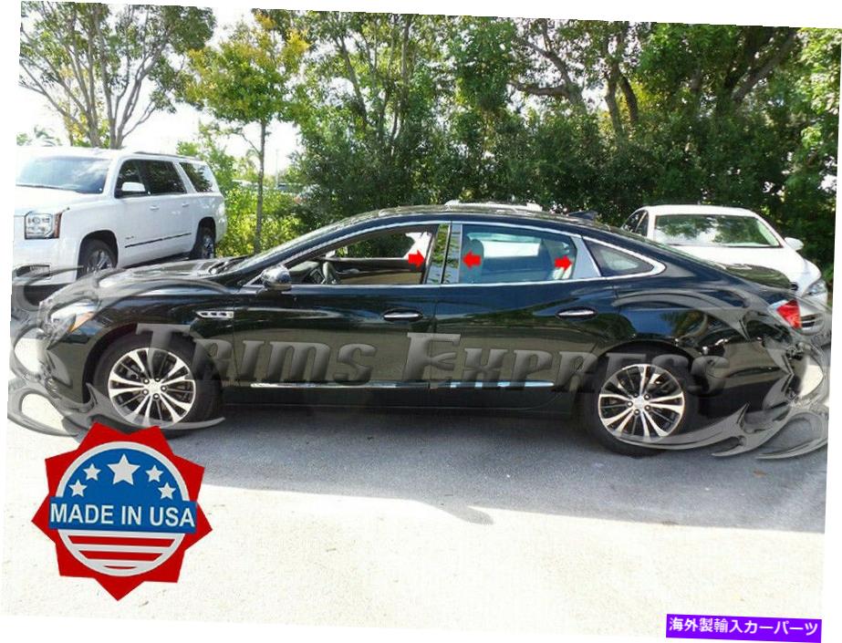 ドアピラー 2017-2020ビュイックラクロス6PCクロムピラーポストステンレススチールトリムドアカバー 2017-2020 Buick LaCrosse 6Pc Chrome Pillar Post Stainless Steel Trim Door Cover