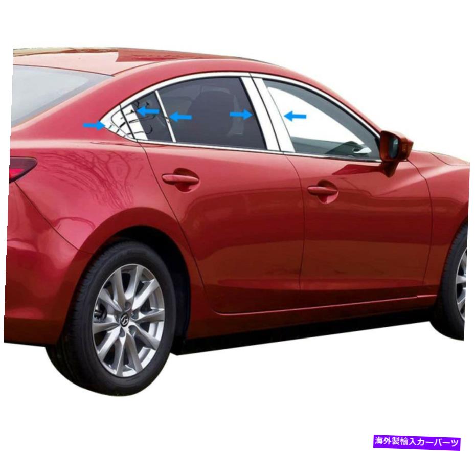 ドアピラー 黒い馬の柱の投稿トリムChrome Fit 2014-2016 Mazda 3 Black Horse Pillar Post Trims Chrome fit 2014-2016 Mazda 3