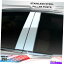 ɥԥ顼 ǥA7/S7 2010-2015ѤΥƥ쥹ԥ顼ݥȥɥȥ4PC Stainless Steel Pillar Post Chrome Door Trim 4PC For Audi A7/S7 2010-2015