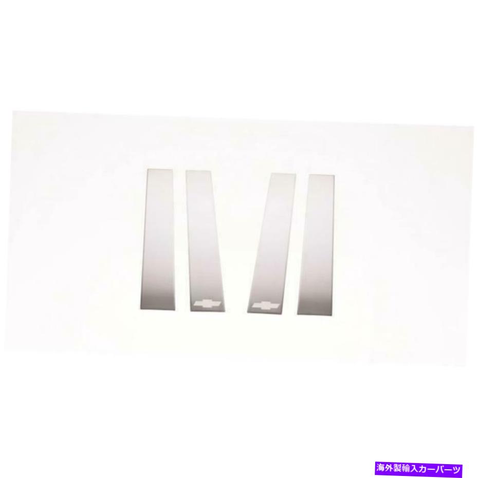 ドアピラー Putco 402613アクセントのない古典的な装飾柱の投稿 Putco 402613 Classic Decorative Pillar Post without Accent