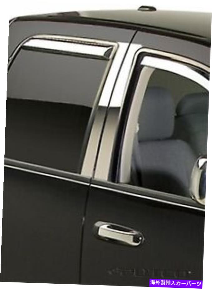 ドアピラー Putco 402604古典的な装飾的な柱の投稿。アクセント付き Putco 402604 Classic Decorative Pillar Posts; w/o Accents