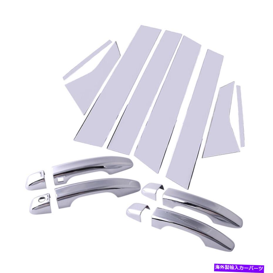 ドアピラー Chorme Side Door Handle + Pillar Post Cover Kit Honda Accord 18-20 Newにフィット Chorme Side Door Handle + Pillar Post Cover Kit fit for Honda Accord 18-20 New