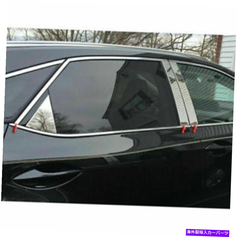 ドアピラー フィット：2016-2021 Lexus RX RX350 CHROME 8PC PILLAR POSTステンレススチールトリムドア fit:2016-2021 Lexus RX RX350 Chrome 8Pc Pillar Post Stainless Steel Trim Door