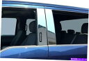 ドアピラー 15-22フォードF150クルー/エクステンデッドキャブ4PCステンレス鋼の柱ポストw/ keypad For 15-22 Ford F150 Cr...