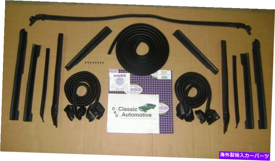 ドアピラー WeatherStrip 14PCコンバーチブルトップ +ドア +柱ポスト +トランク蓋 +クォーター垂直 Wea..