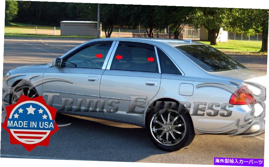 ドアピラー フィット：1999-2004トヨタアバロン6PCクロムピラーポストトリムステンレスドアカバー fit:1999-2004 Toyota Avalon 6Pc Chrome Pillar Post Trim Stainless Door Cover