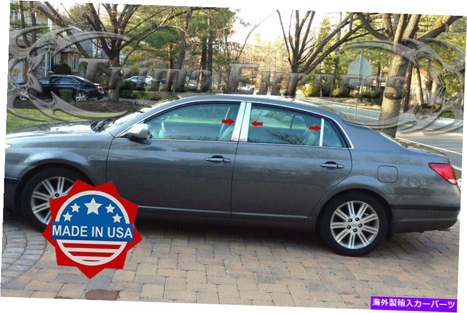 ɥԥ顼 եåȡ2005-2012ȥ西Х6PCԥ顼ݥȥƥ쥹ȥɥС fit:2005-2012 Toyota Avalon 6Pc Chrome Pillar Post Stainless Trim Door Cover